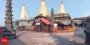 Shri Jotiba Temple